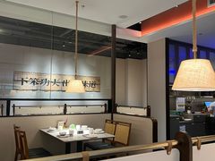 -码头见·潮汕菜(领展中心城店)