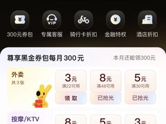 -蚝老板海鲜烧烤大排档(码头店)