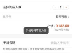-萧邦音乐会所KTV·蒸汽活海鲜自助(福田店)