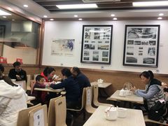 大堂-新丰小吃(中山中路分店)