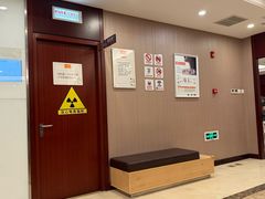 -爱康国宾体检中心(总部基地分院)