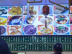 -白魁老号饭庄(交道口店)