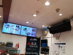 -武圣羊汤(手帕口店)