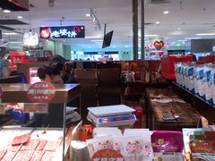 -美珍香(东方宝泰店)