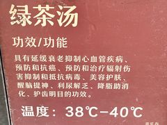 -清远熹乐谷温泉度假酒店