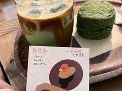 -CAFE CHEZ W一木家(香山路店)