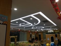 -澳洲袋鼠早教(金辉环球广场店)