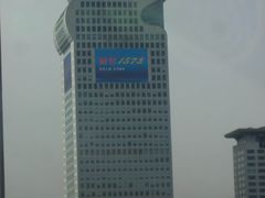 照片-北京盘古七星酒店