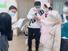 -慈铭体检(洋桥分院)