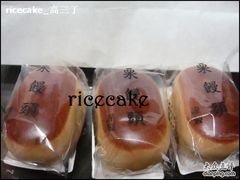 01-源吉兆庵(久光店)