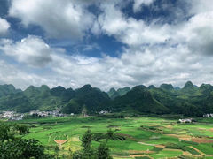 -万峰林风景区