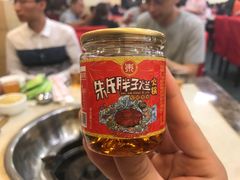 -朱氏胖子烂火锅(洪崖洞店)