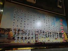 -荔银肠粉(建六店)