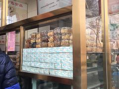 -功德林素菜饭庄(前门店)