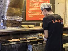 -清真·老金烧烤·小龙虾(奥体中路店)