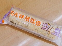 -元祖食品GANSO(常州新北区店)