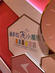 点击看大图 -昆明梦想医疗美容医院