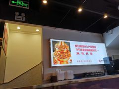 -老佛爷铜炉蛙锅(海岸城店)