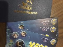 -源霖国际亲子游泳(北仑中心)