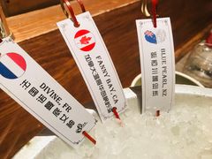 -斯普汇生蚝牛排馆(中骏世界城店)
