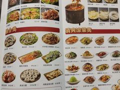 -齐齐哈尔小炉匠炭火烤肉(西红门店)