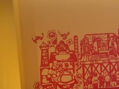 -西贝(六里桥旗舰店)