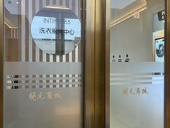 -开元商城(钟楼店)