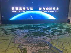 -广州市城市规划展览中心