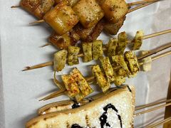 -平娃三宝烧烤·面食(富丰桥店)