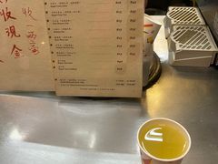 -公利真料竹蔗水(中环店)