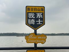 -良仓新造ICC PARK创意园