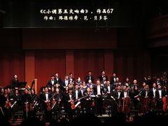 -贺绿汀音乐厅