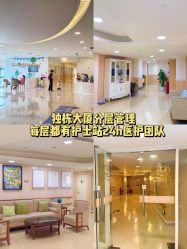 -广州安和泰医学月子会所