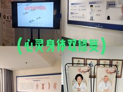 -名医堂永康中医·推拿正骨·针灸·艾灸