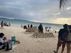 -Aplaya the Beach Bar & Italian Food