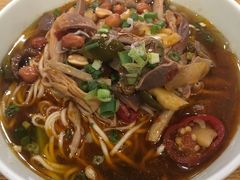 泡椒鸡杂面-车沾巷·重庆老味豌杂面