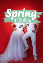 -保定巴黎婚纱摄影