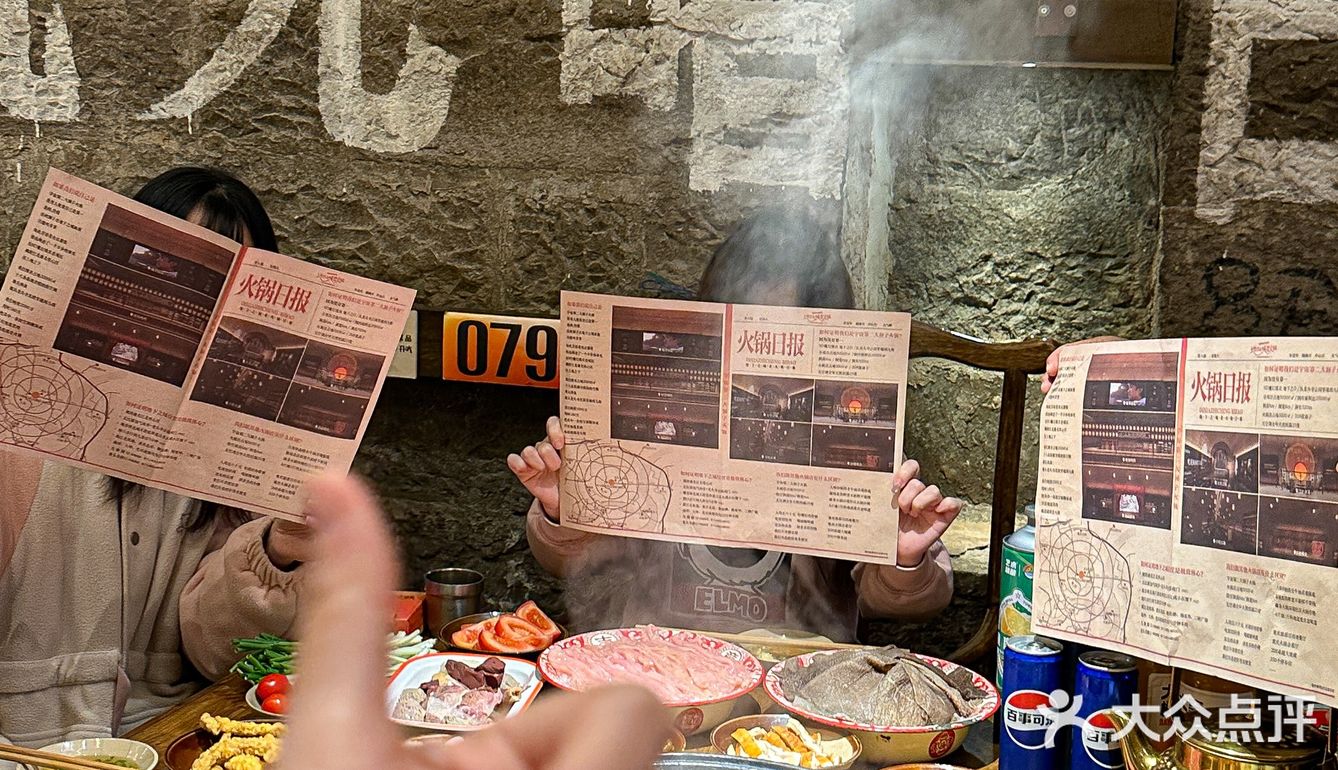 在5000平的洞子里面吃火锅是什么体验。。。