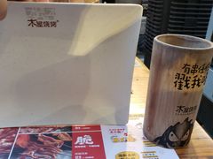 -木屋烧烤(白石洲店)