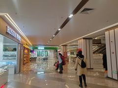 -下元商贸城(和平南路店)