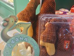 -良枫友信(陈家祠店)