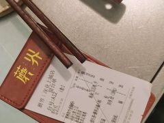 -蘑界·野生菌火锅(深业上城店)