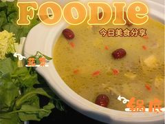 -滇铺子·云南特色菜·第九届野生菌美食节(东风东路c86店)