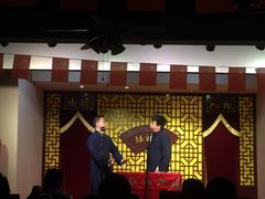 -青曲社相声(易俗街区店)