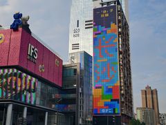 -黄兴南路步行商业街