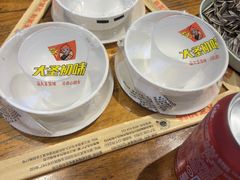-大圣烧烤(马湖新村店)