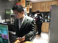 -御抹茶
