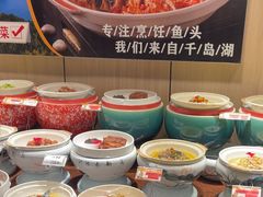 -孙五味(范家路店)