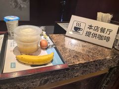 -爱康卓悦体检中心(河西新地中心分院)