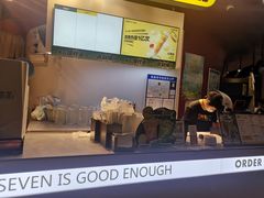 -7分甜(苏州园区科文中心店)